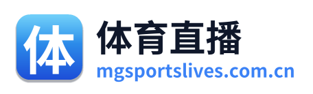 体育直播
